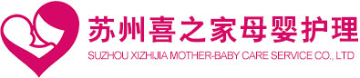 麦恩斯压缩机有限公司,永磁变频空压机_低压空压机_双级空压机_苏州空压机-麦恩斯压缩机
